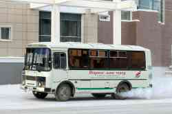 540 КБ