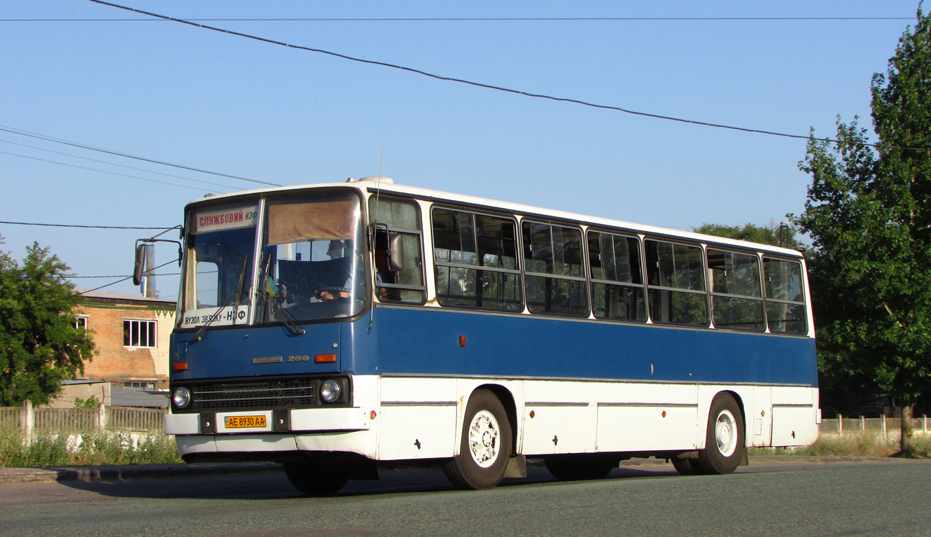 Днепропетровская область, Ikarus 260.51 № AE 8930 AA