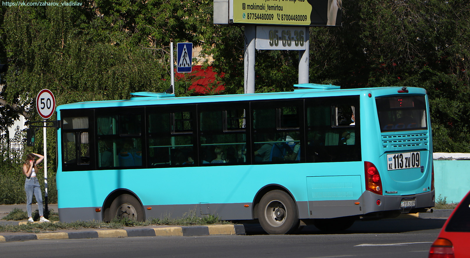 Карагандинская область, Dongfeng BWC6850GA5 (Qilu/СемАЗ) № 113 ZV 09
