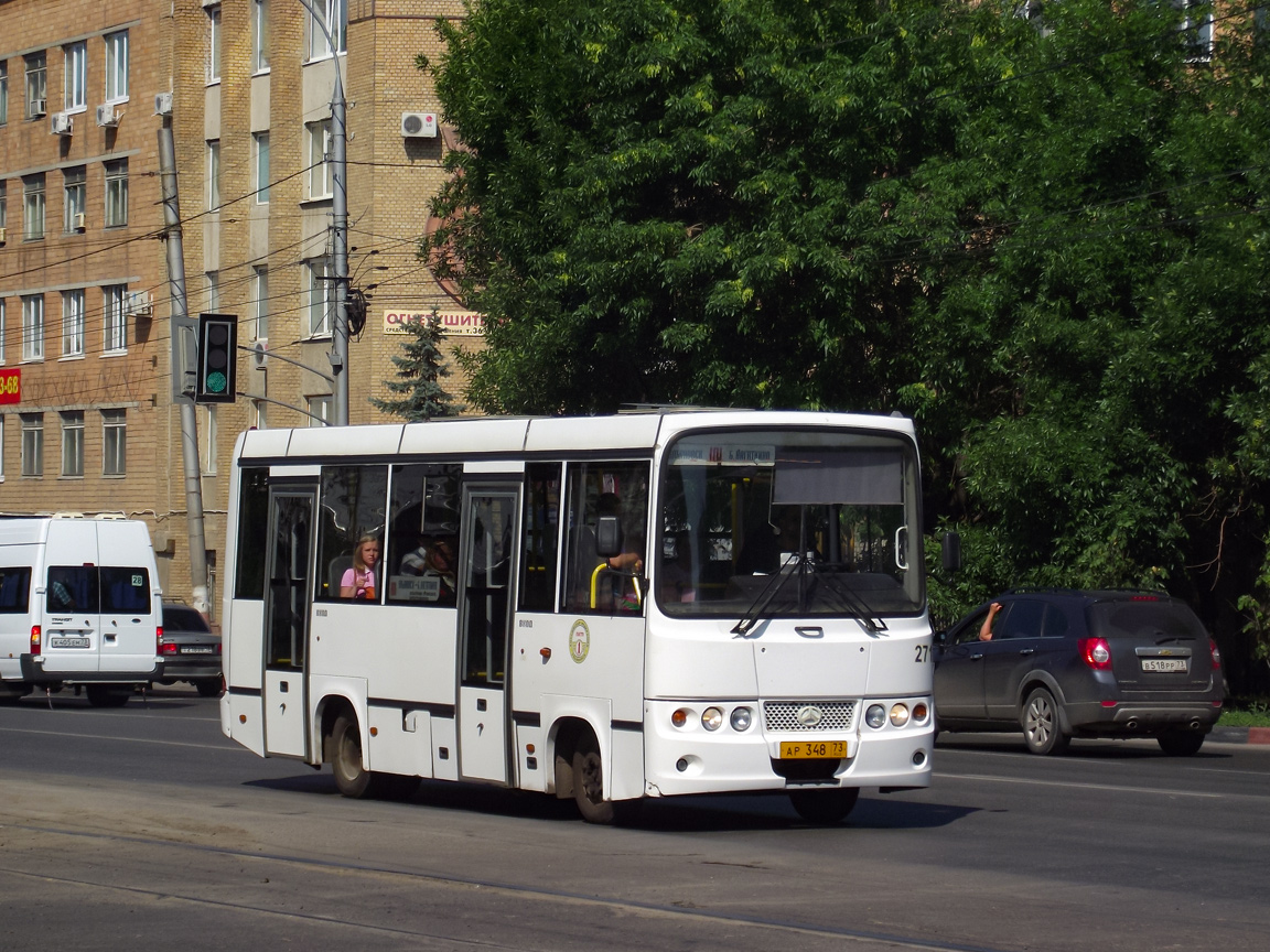 Ульяновская область, BAW 2245 Street № 271