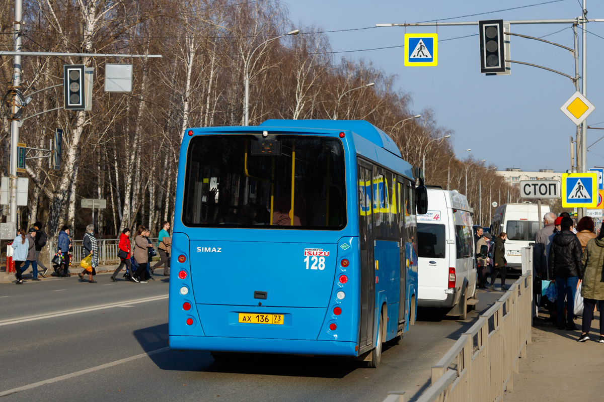 Ульяновская область, СИМАЗ-2258 № 128