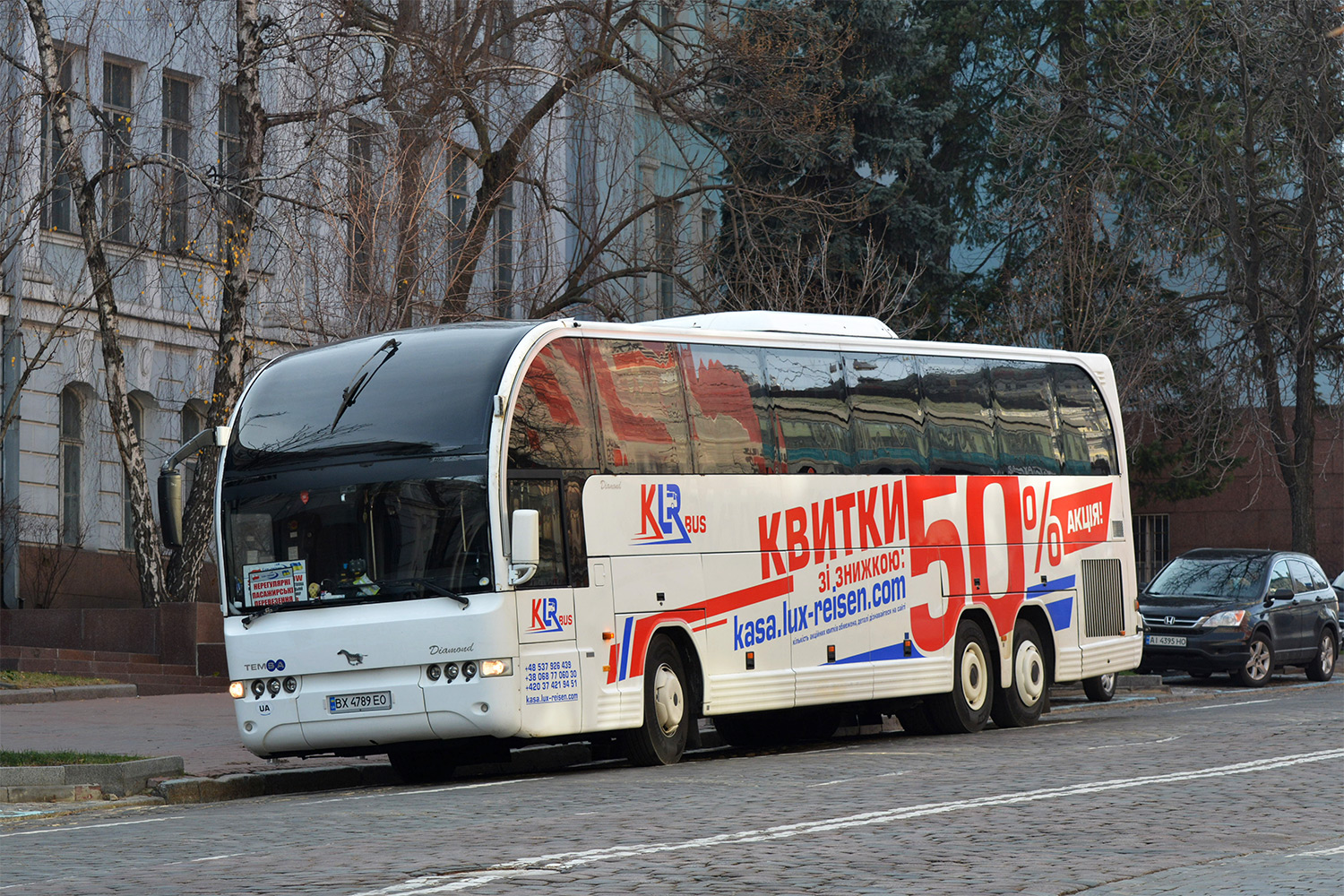 Хмельницкая область, TEMSA Diamond 14 № 005