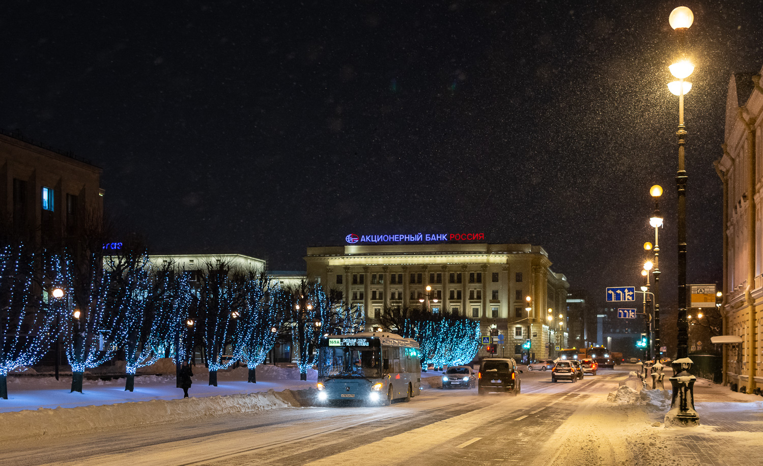 Saint Petersburg — Miscellaneous photos