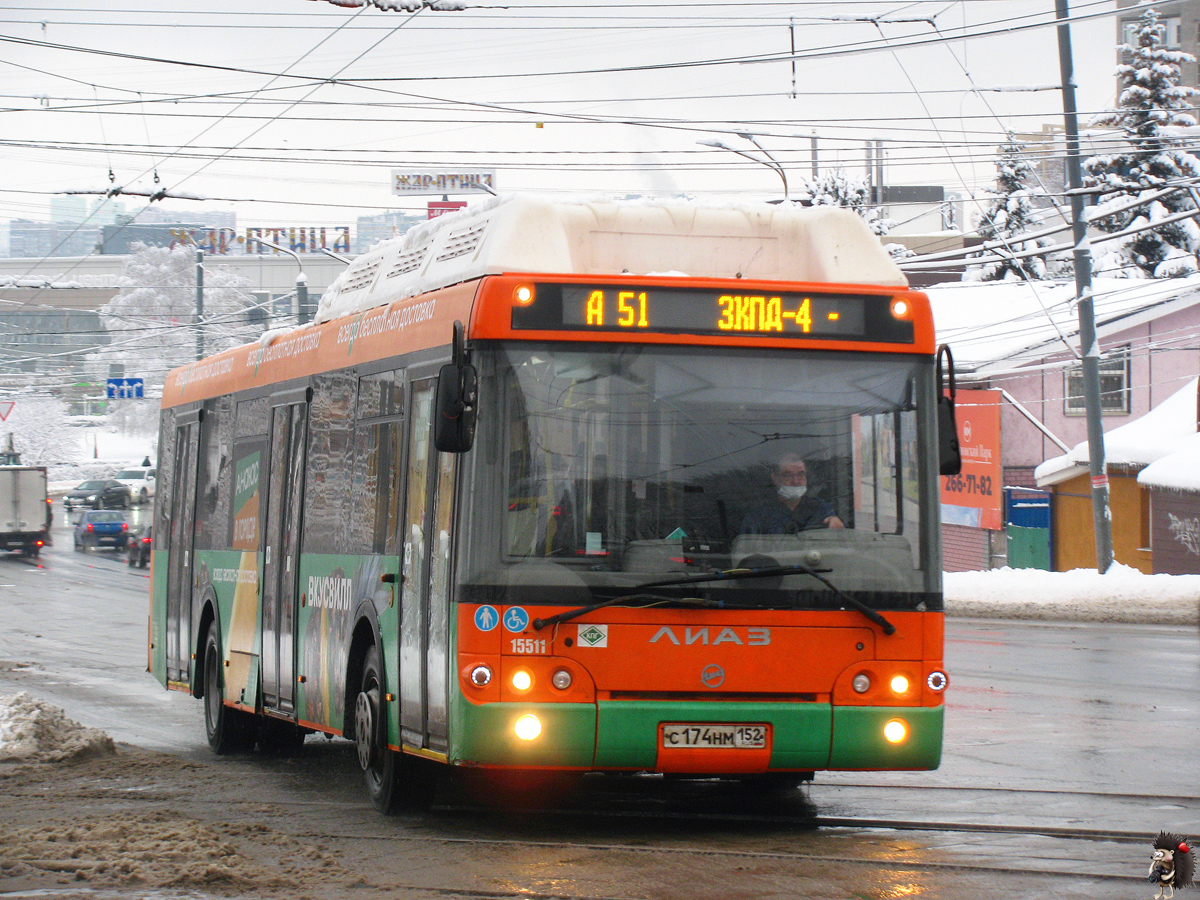 Нижегородская область, ЛиАЗ-5292.67 (CNG) № 15511
