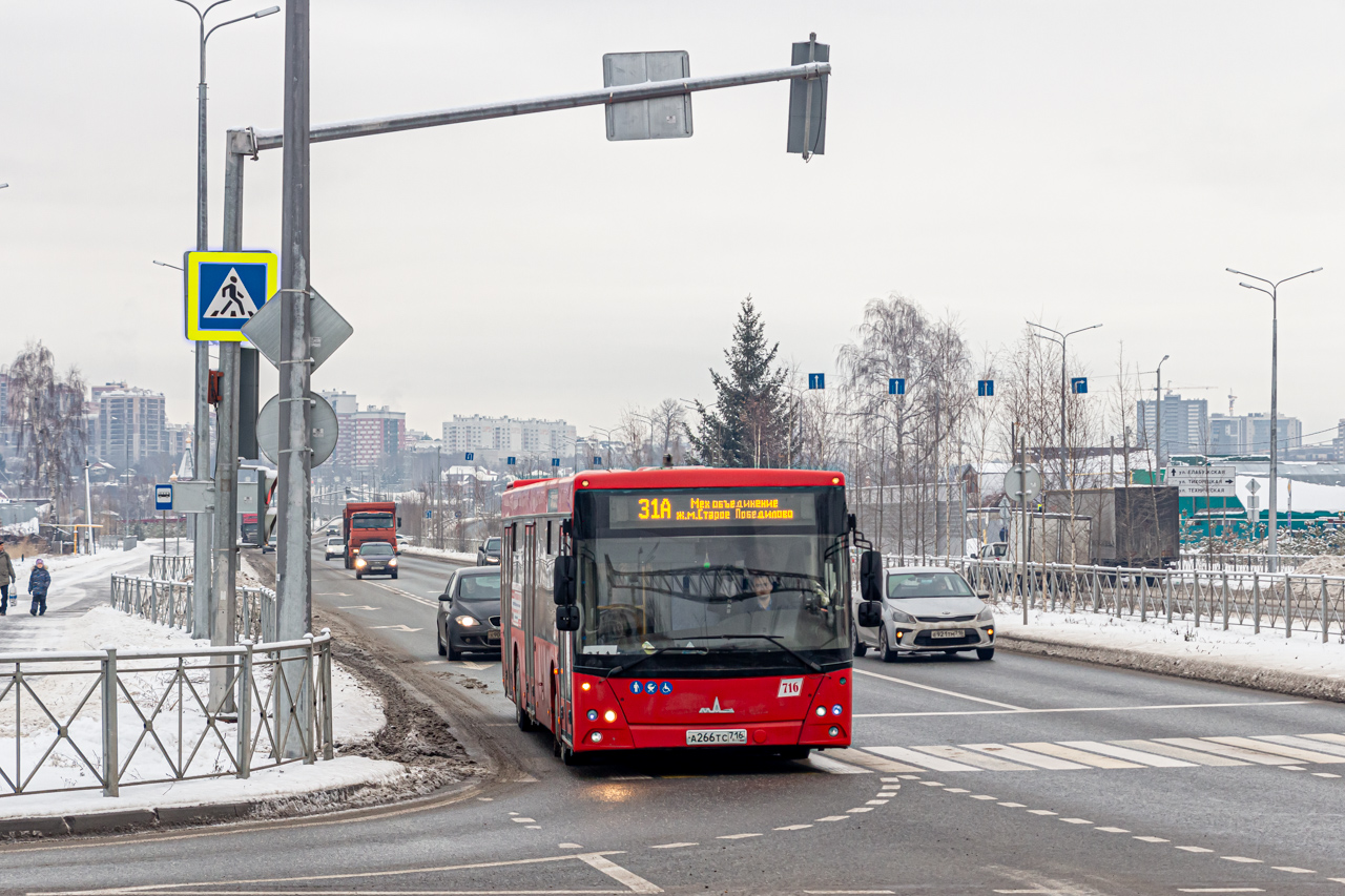 Татарстан, МАЗ-203.069 № 716