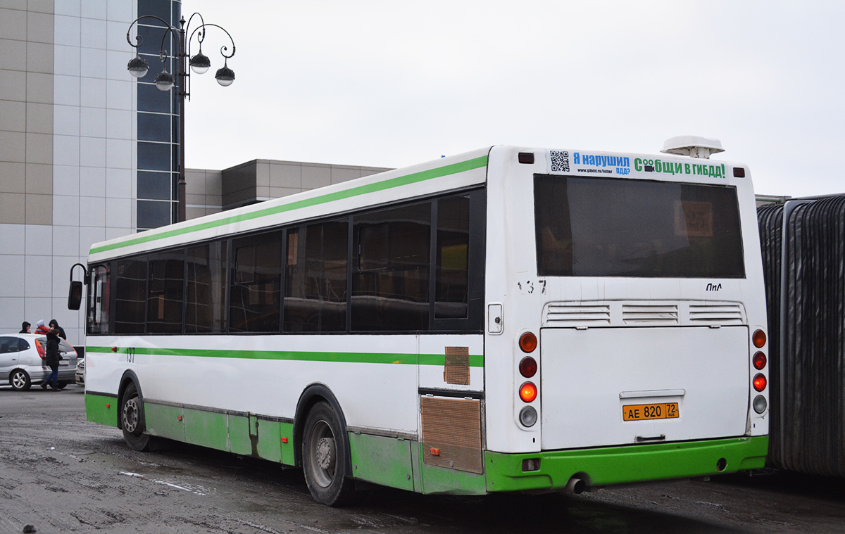 Тюменская область, ЛиАЗ-5293.54 № 137