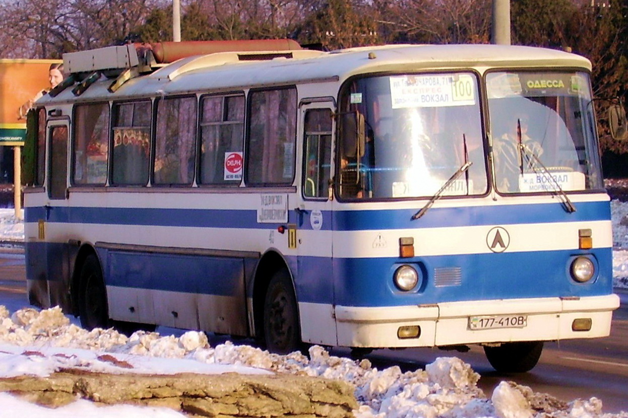 Одесская область, ЛАЗ-699Р № 40