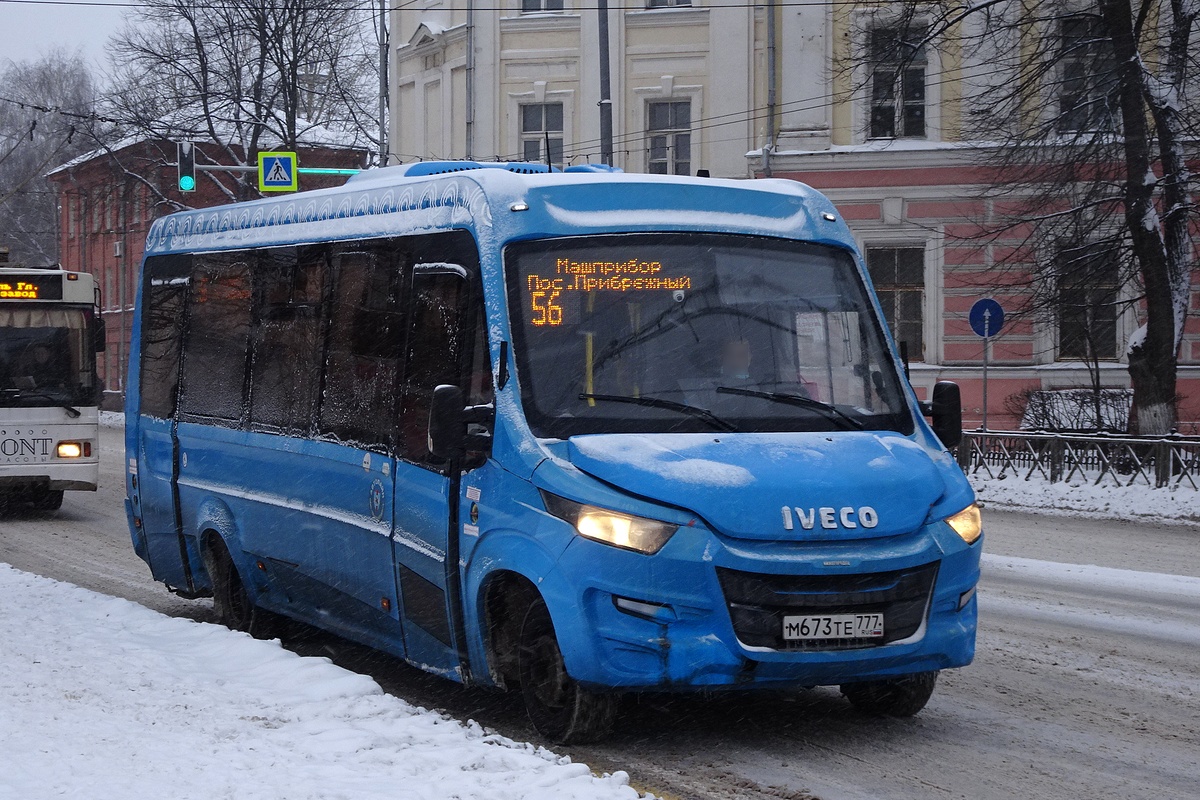 Yaroslavl region, Nizhegorodets-VSN700 (IVECO) # 3508