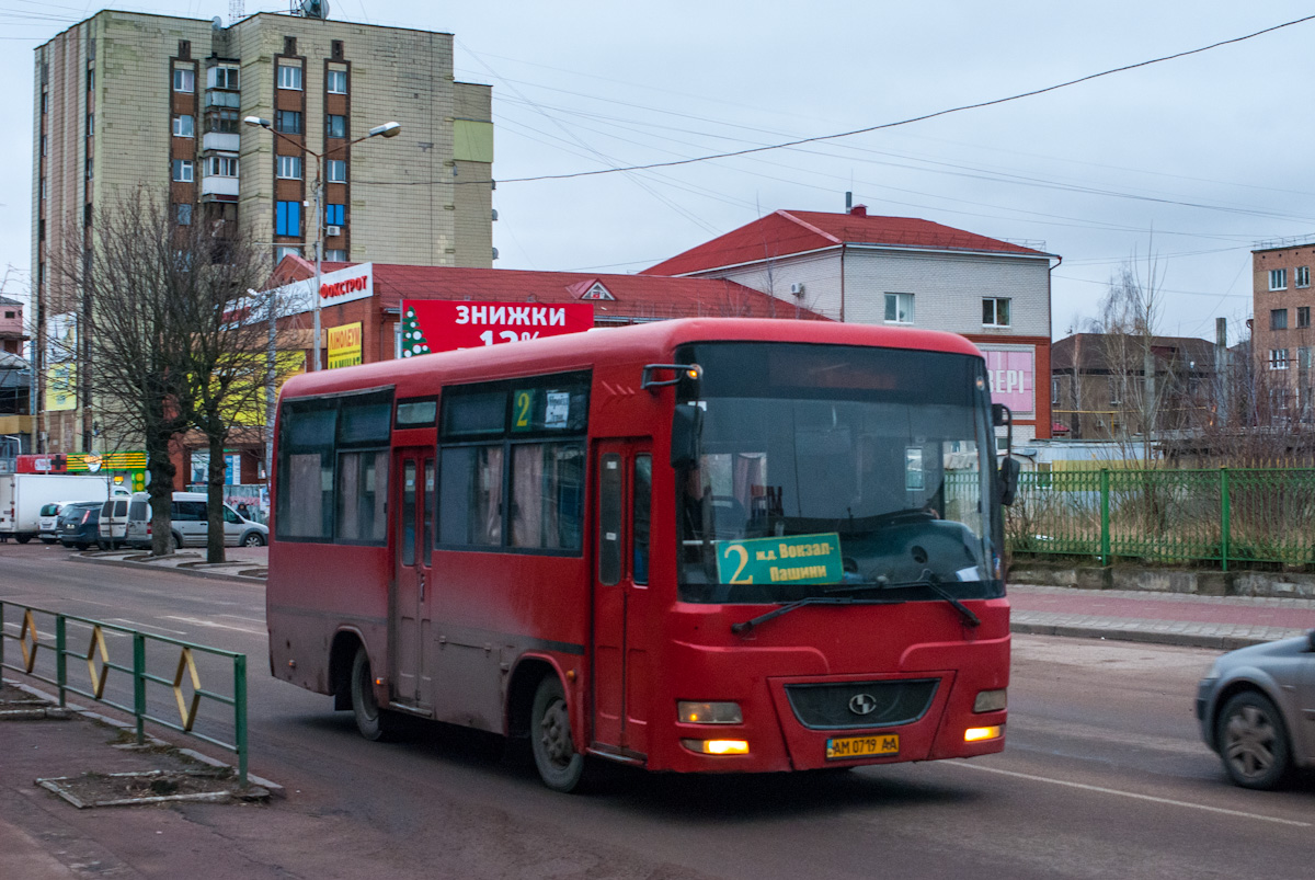 Житомирская область, Shaolin SLG6721CGE № AM 0719 AA