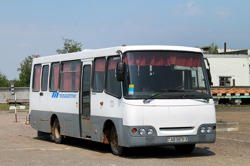 Гомельская область, ГАРЗ А0921 "Радимич" № АВ 5879-3