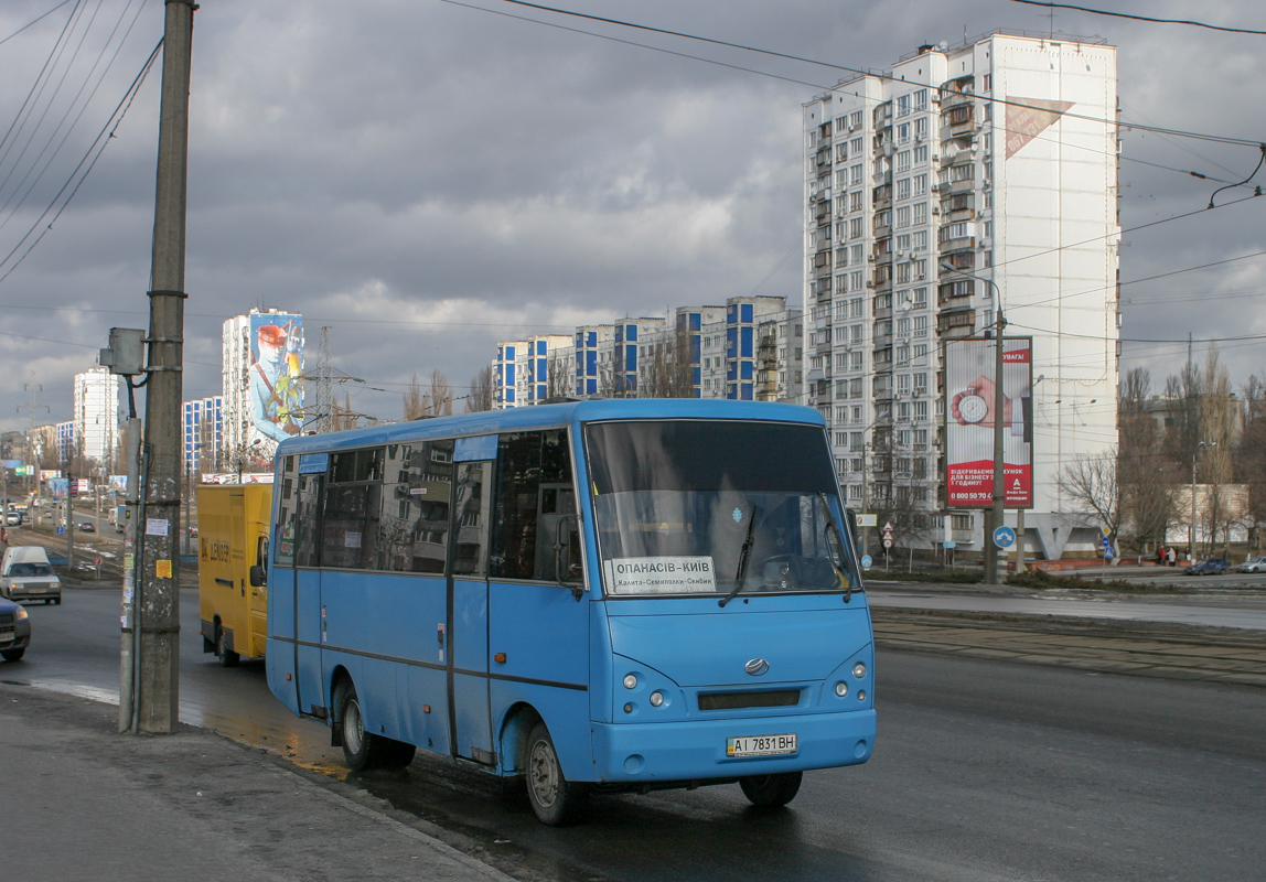 Киевская область, I-VAN A07A1 № AI 7831 BH