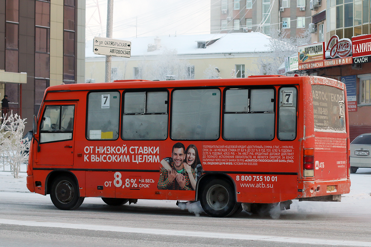 Саха (Якутия), ПАЗ-320302-08 № УХ 234 77