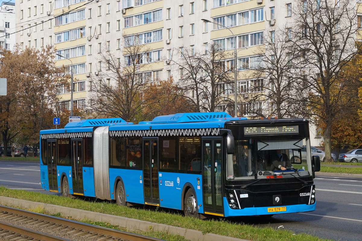 Москва, ЛиАЗ-6213.65 № 032168