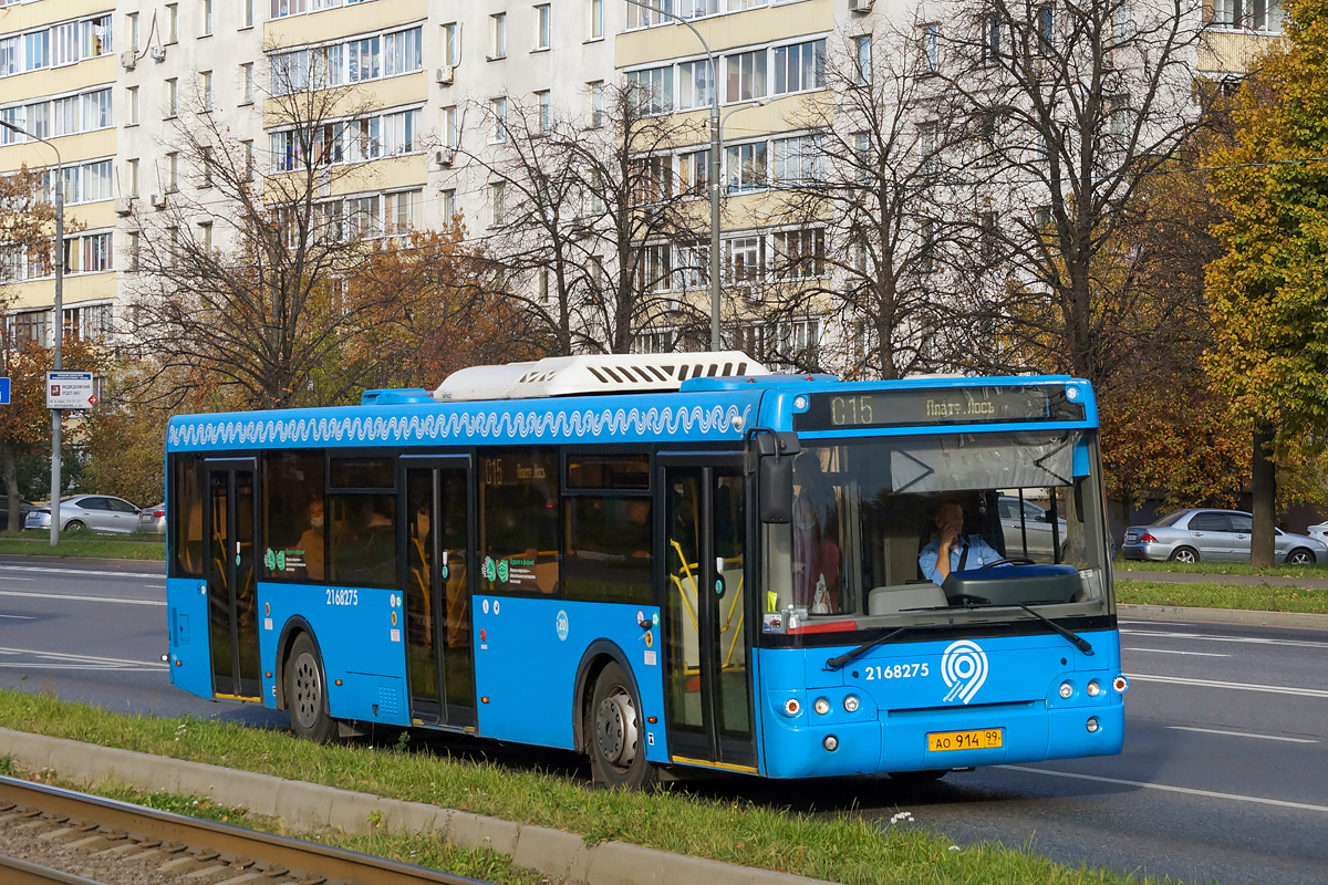 Москва, ЛиАЗ-5292.65 № 2168275