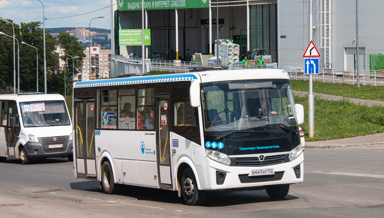 Паз 320415-04. Паз 320415-04. Паз 320415. Паз вектор некст 320415. Паз вектор-next 8.