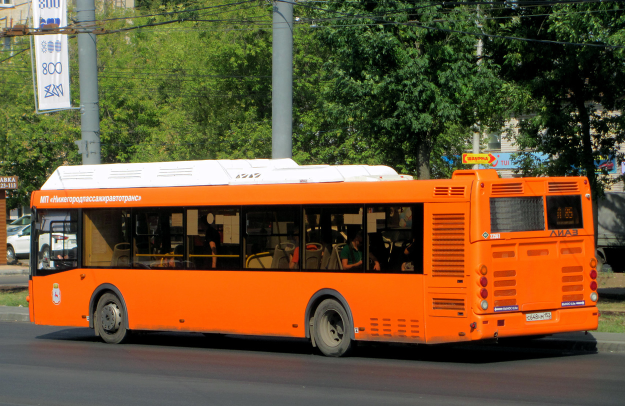 Нижегородская область, ЛиАЗ-5292.67 (CNG) № 22567