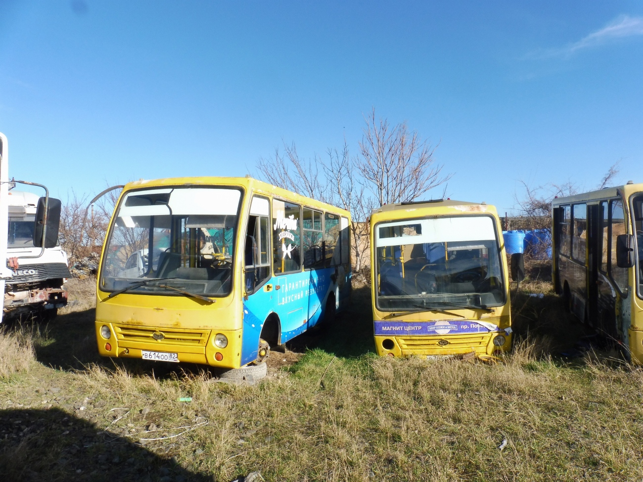 Республика Крым, Богдан А06921 № В 614 ОО 82; Республика Крым, Богдан А06921 № В 784 ОТ 82; Республика Крым, Богдан А06921 № В 805 ОО 82