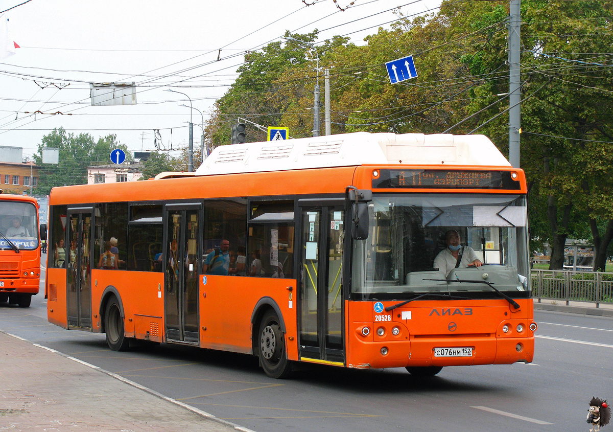 Нижегородская область, ЛиАЗ-5292.67 (CNG) № 20526