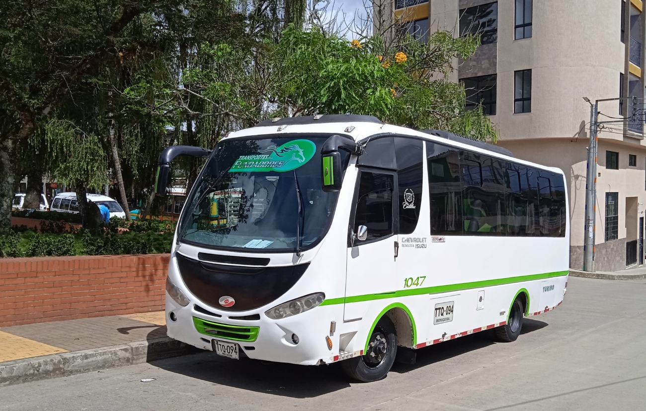 Колумбия, JGB Ibiza № 1047