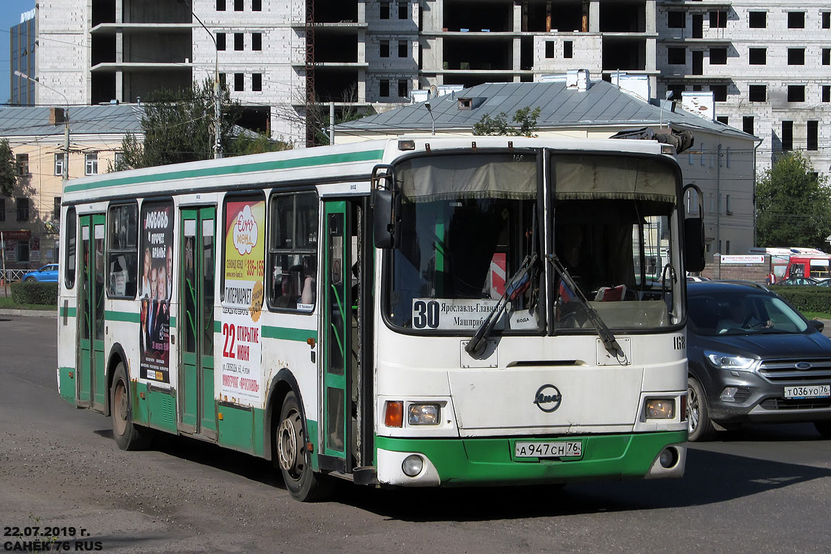 Ярославская область, ЛиАЗ-5256.35 № 168 Ярославская область, ЛиАЗ-5256.35 № 168