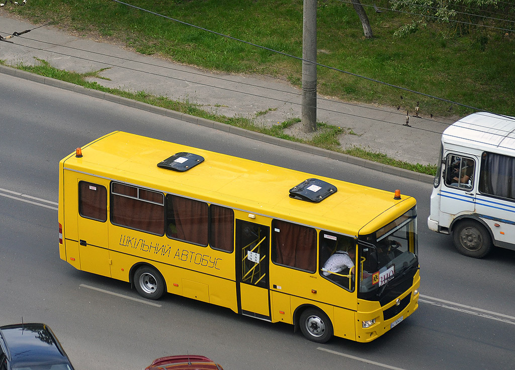 Волынская область, Эталон А081.16ш № AC 7654 CI