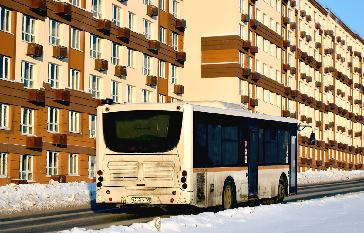 Московская область, Volgabus-5270.0H № Х 210 СХ 750