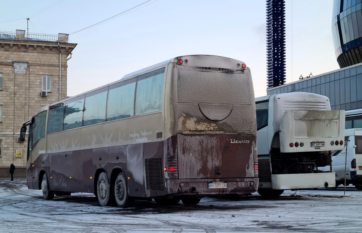 Харьковская область, Irizar Century II 13,7.37 № AX 5097 CB