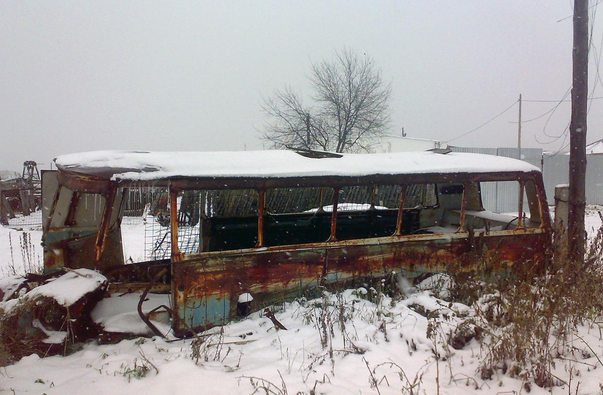Челябинская область, ПАГ-2М № 3957 ЧБС