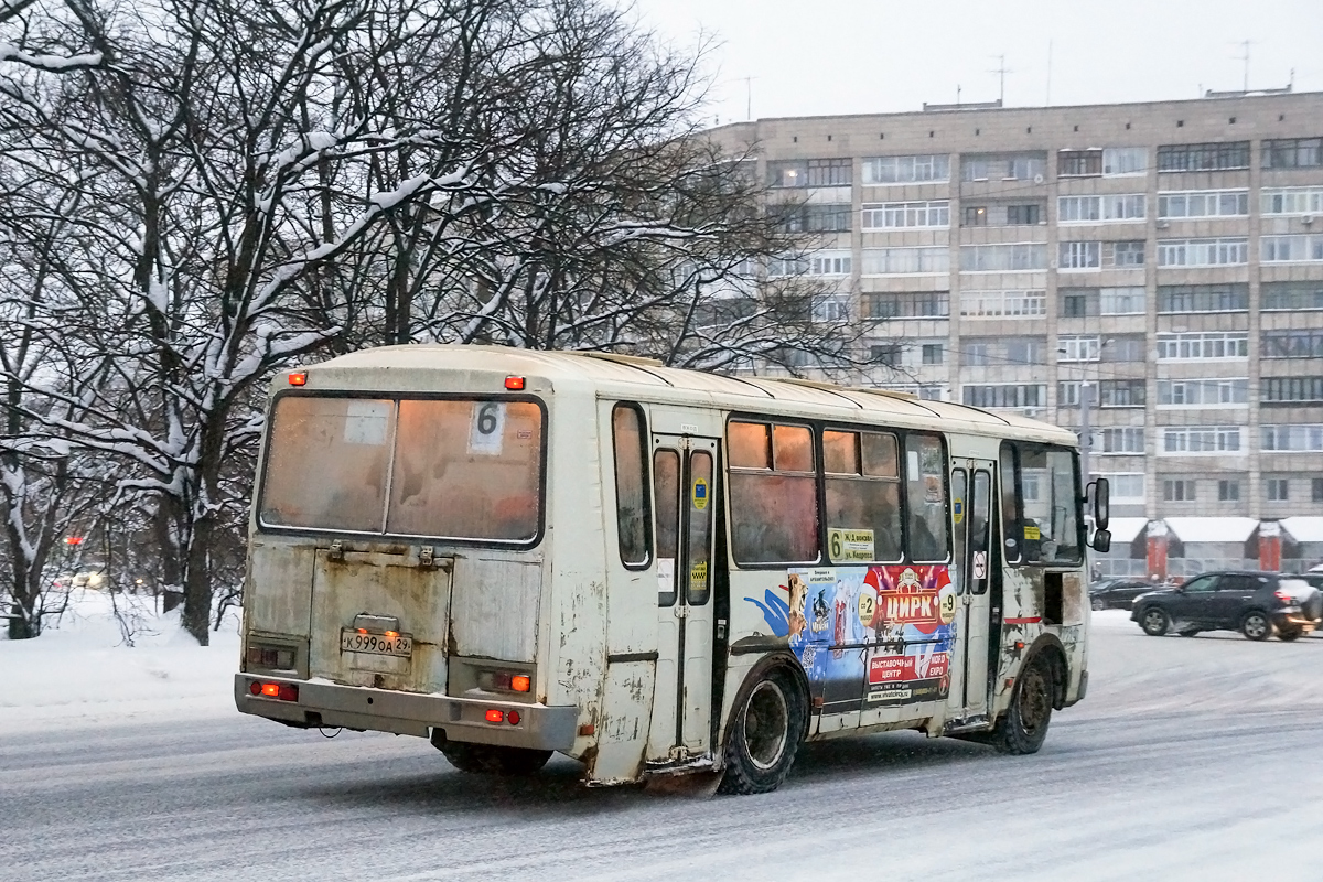 Архангельская область, ПАЗ-4234 № 2290