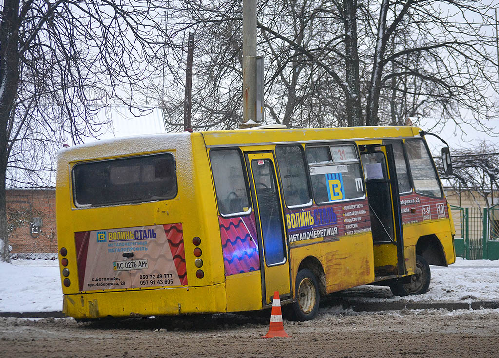 Волынская область, Богдан А09202 № AC 0276 AM