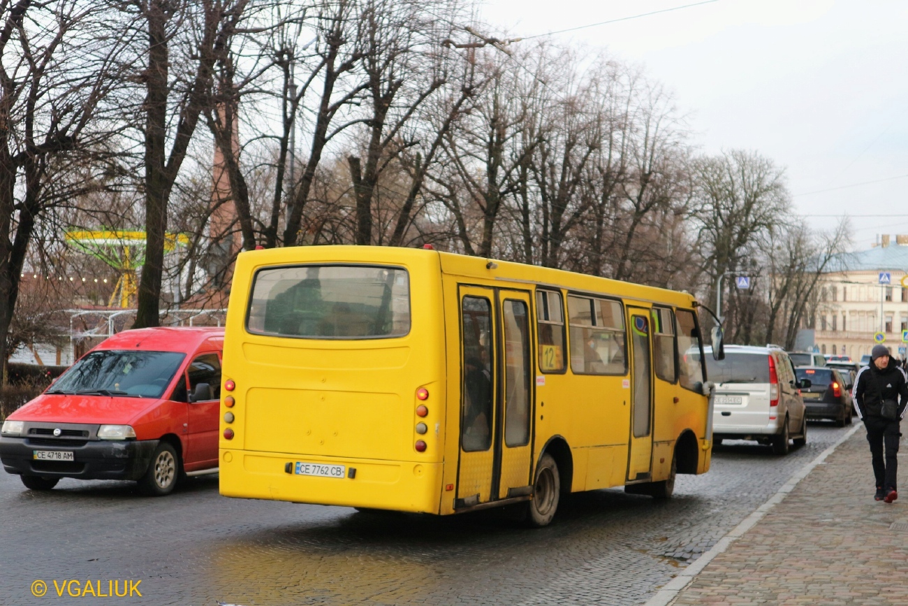 Черновицкая область, Ataman A092H2 № CE 7762 CB