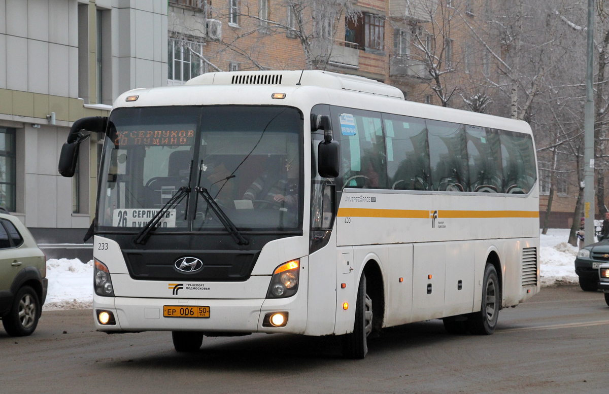 Московская область, Hyundai Universe Space Luxury № 233