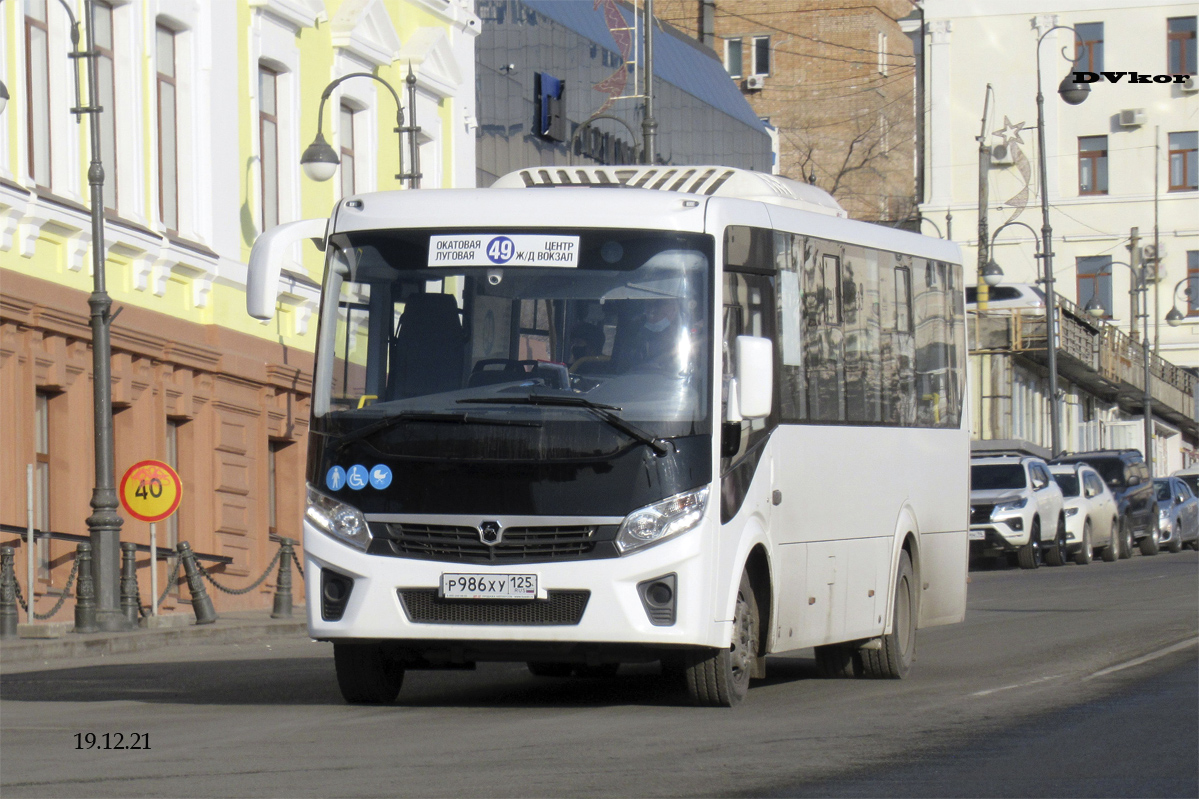 Приморский край, ПАЗ-320415-04 "Vector Next" № Р 986 ХУ 125