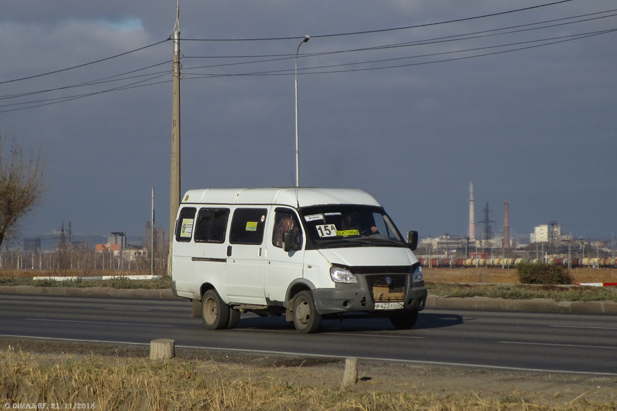 Волгоградская область, ГАЗ-3274-10-03 (32740C) № Р 423 РО 34