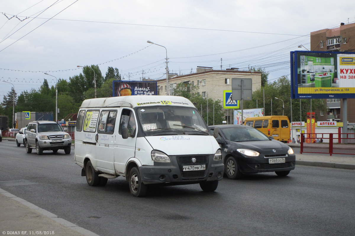 Волгоградская область, ГАЗ-3269 (X89-BB3) № У 470 МК 34