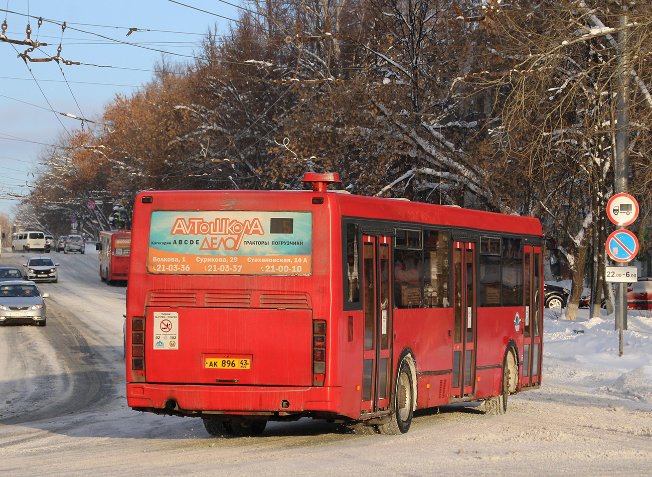 Кировская область, ЛиАЗ-5256.53 № АК 896 43