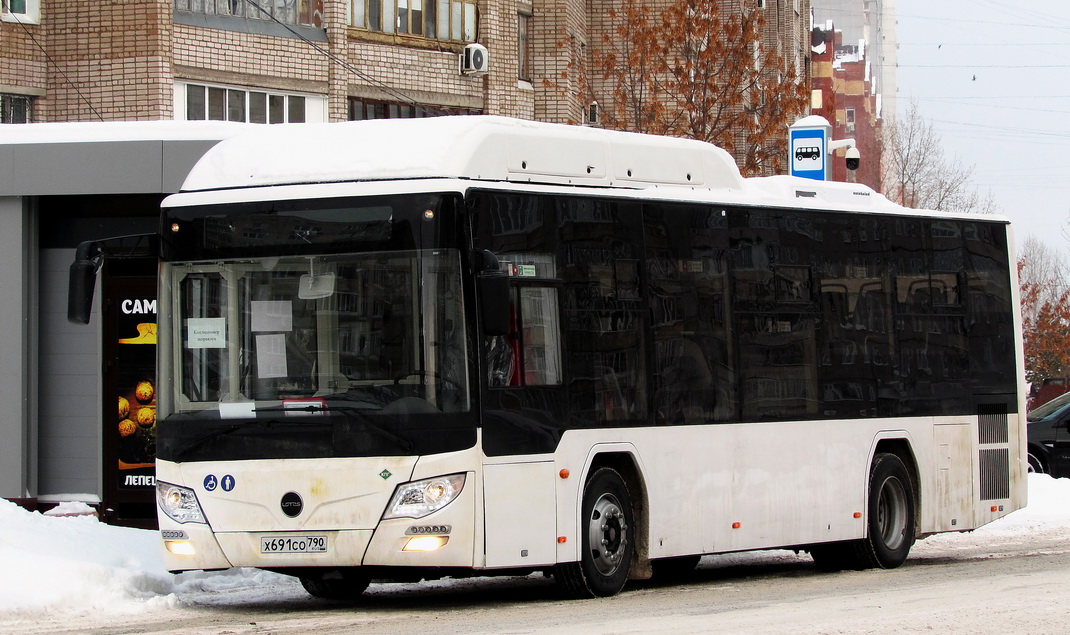 Μπασκορτοστάν, Lotos-105C02 # Х 691 СО 790