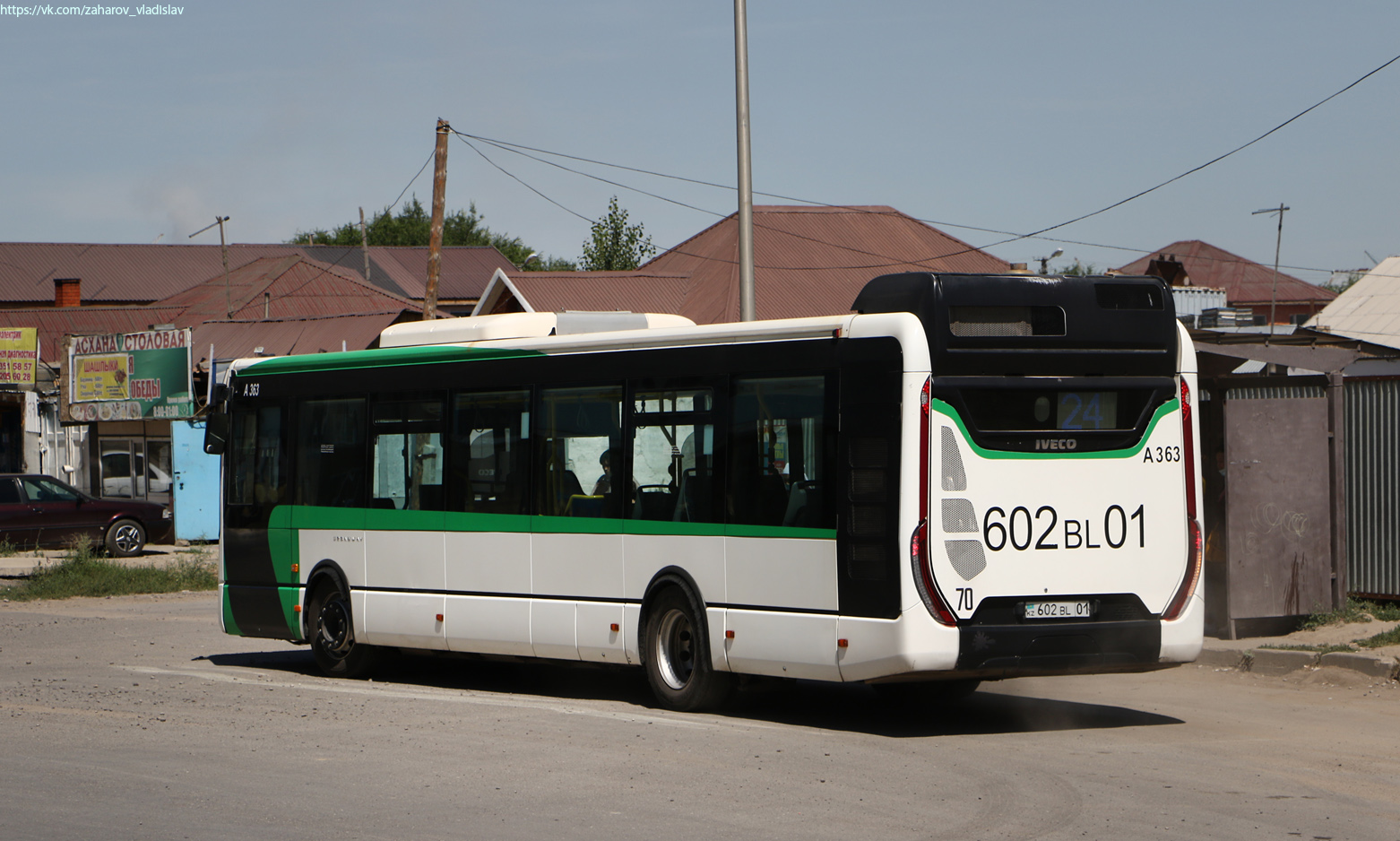 Астана, IVECO Urbanway 12M (СарыаркаАвтоПром) № A363