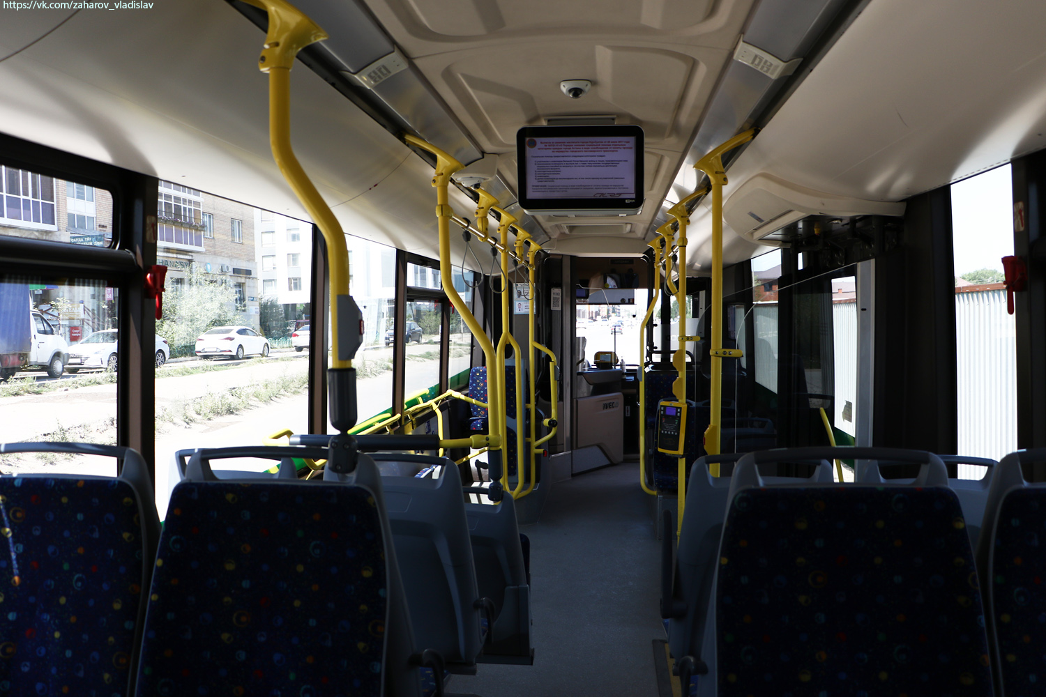 Астана, IVECO Urbanway 12M (СарыаркаАвтоПром) № A363