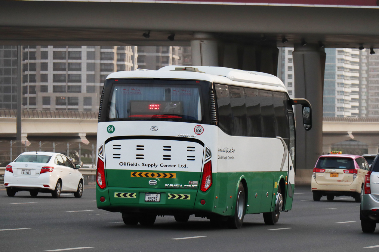 ОАЭ, King Long XMQ6871CY № 64