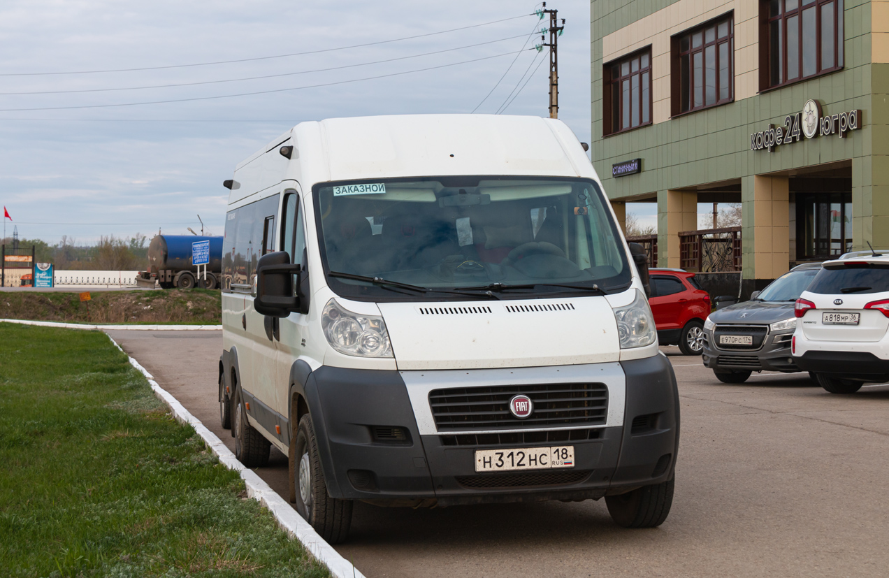 Удмуртия, Нижегородец-FST613 (FIAT Ducato) № Н 312 НС 18 Удмуртия, Нижегородец-FST613 (FIAT Ducato) № Н 312 НС 18