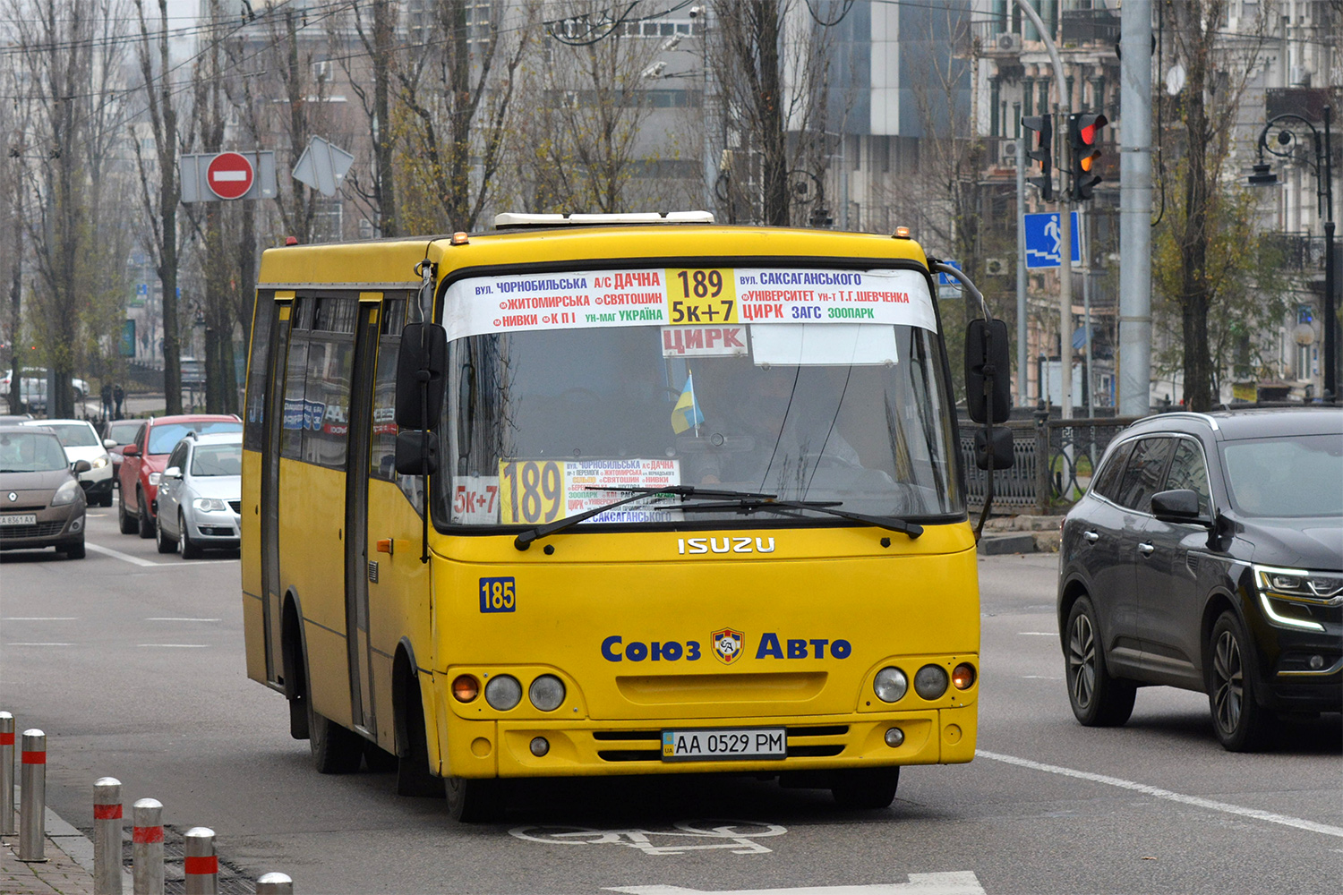 Киев, Богдан А092 (Y99-C39) № 185