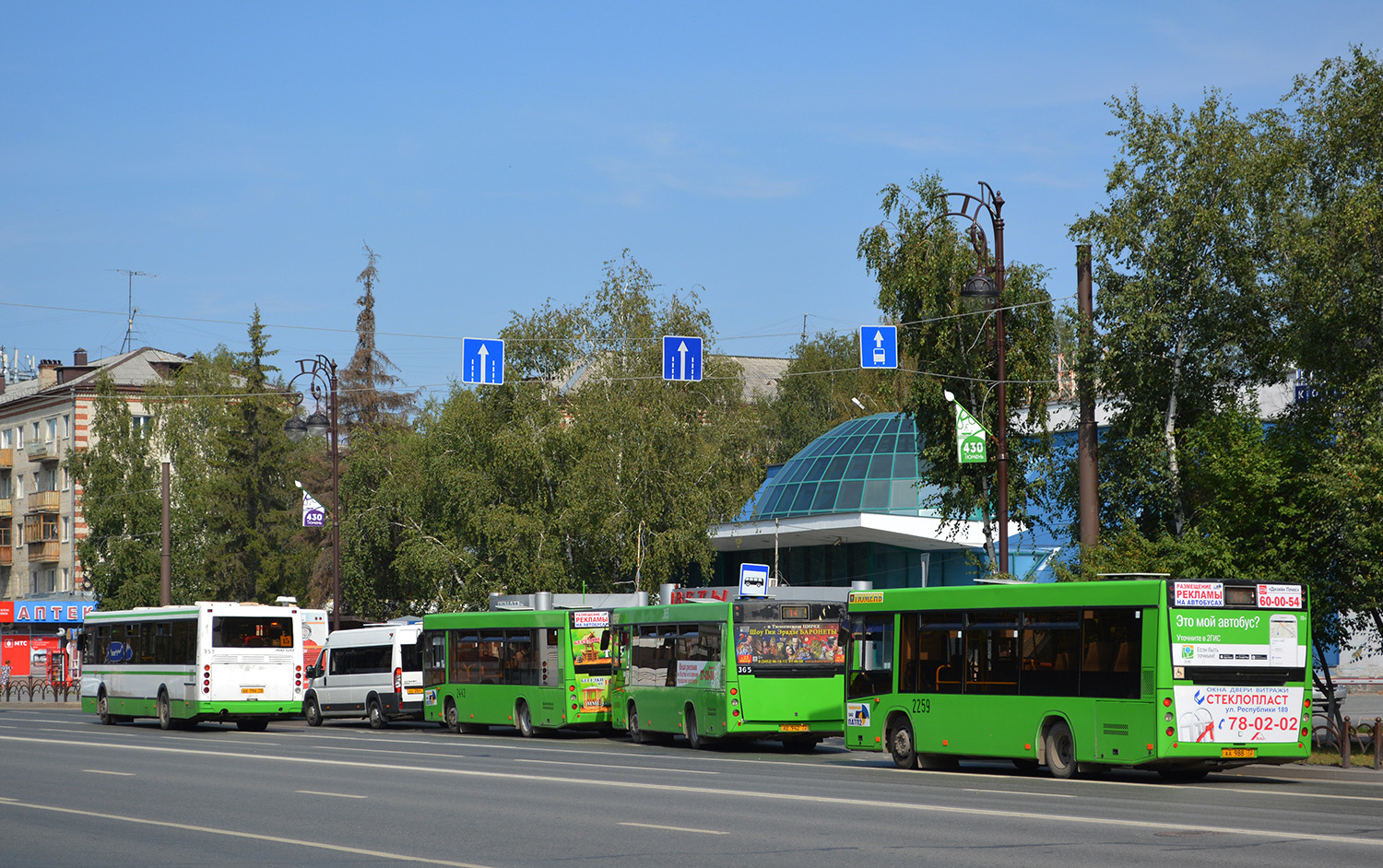Tumen region — Miscellaneous photos