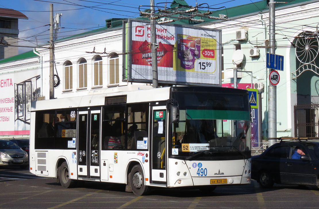 Krasnodar region, MAZ-206.086 # 490