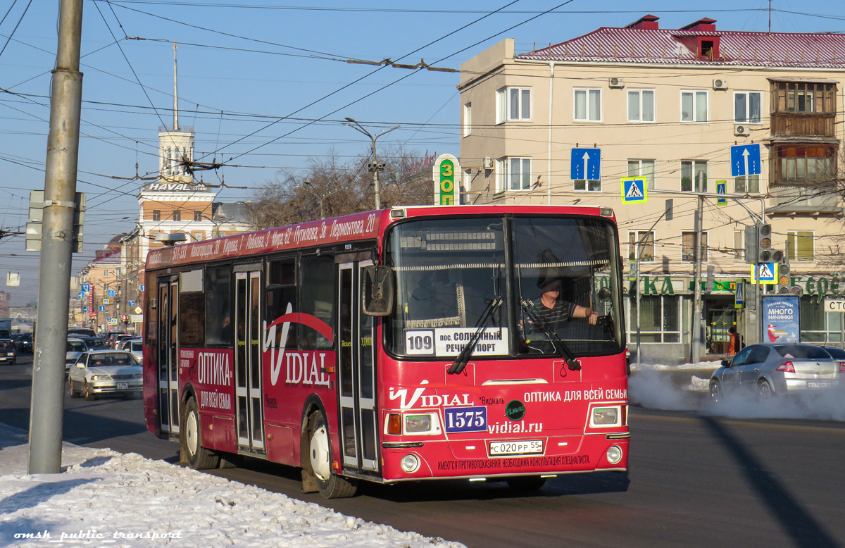 Омская область, ЛиАЗ-5256.53 № 1575