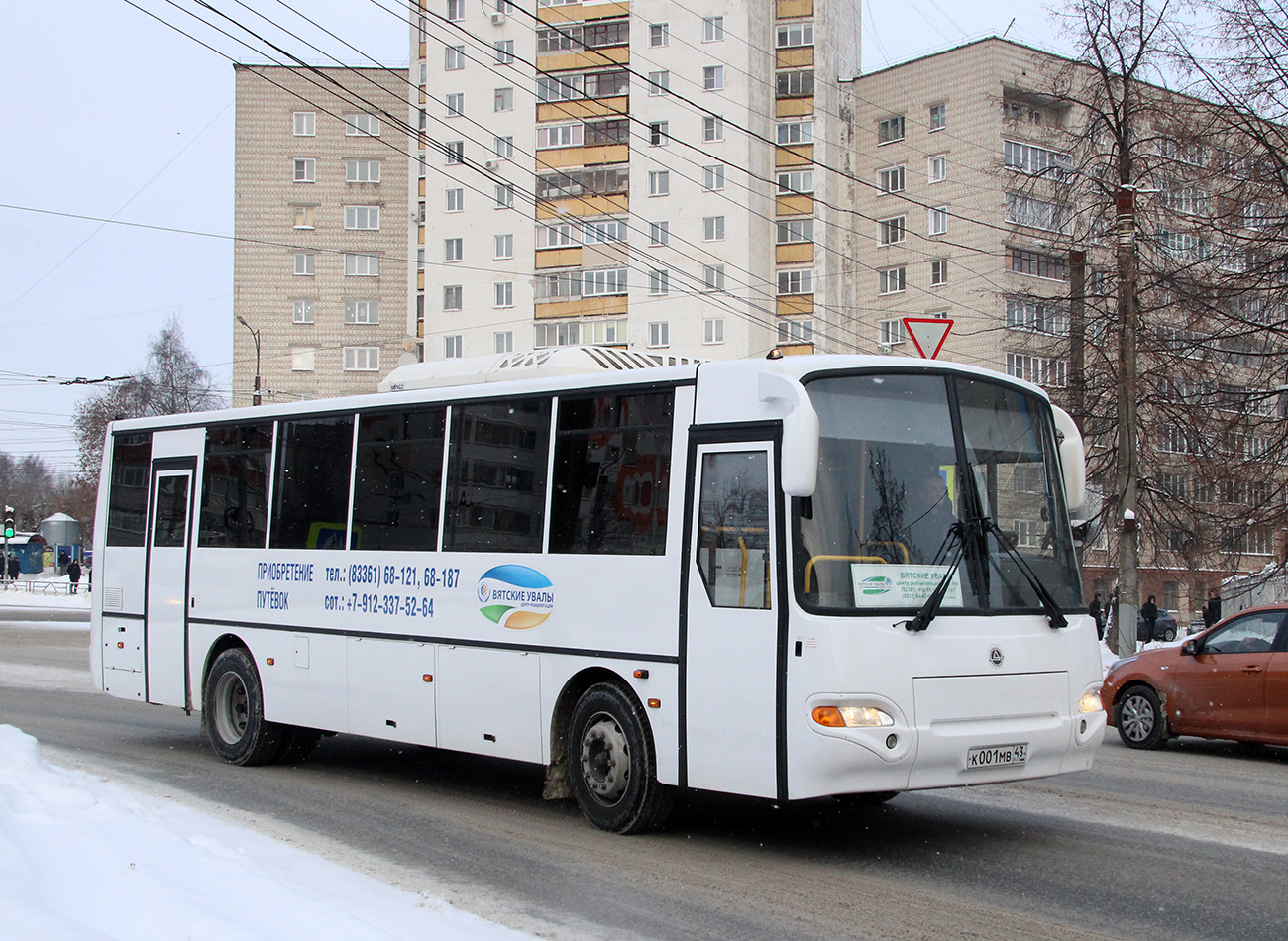 Кировская область, КАвЗ-4238-61 № К 001 МВ 43