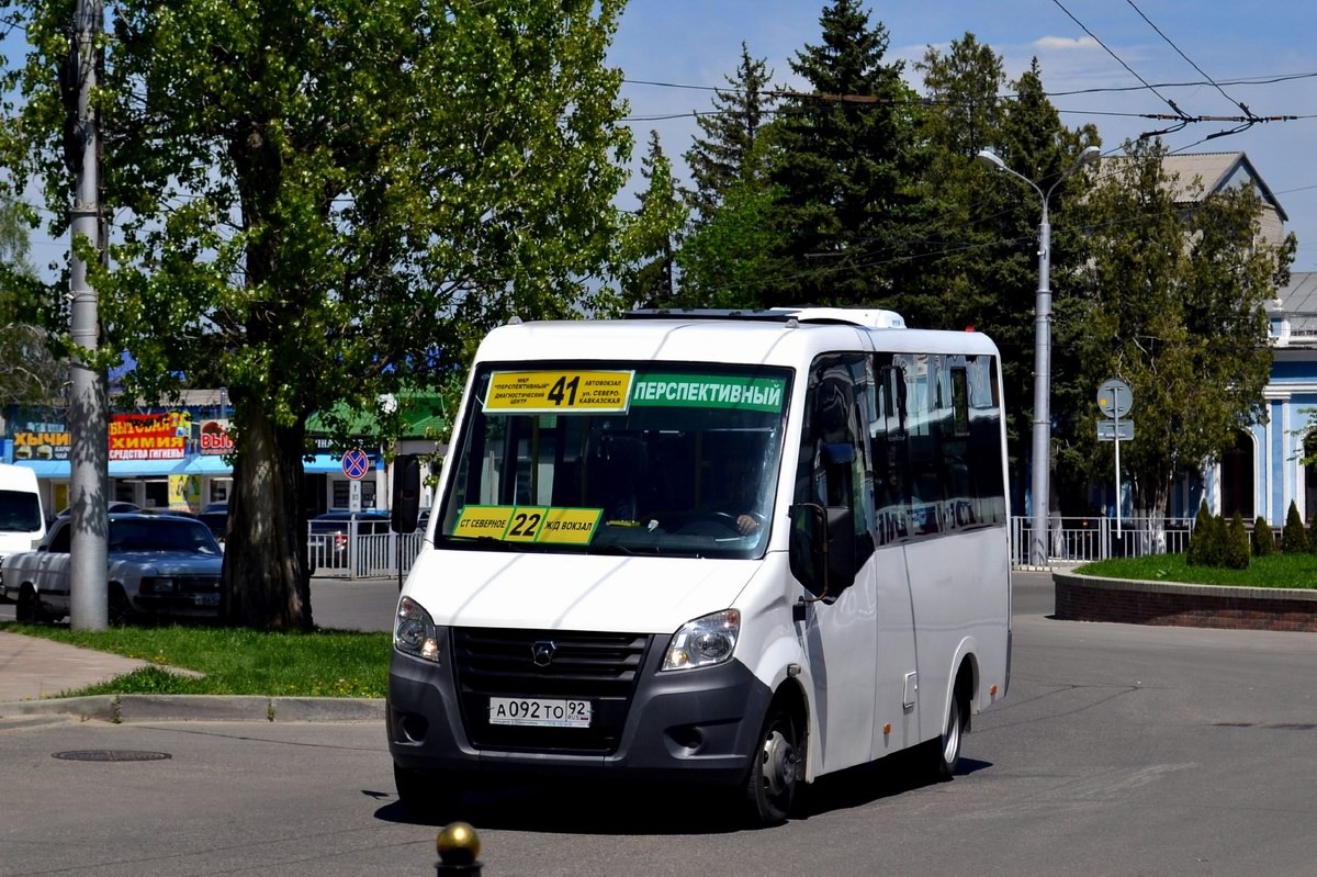 Ставропольский край, ГАЗ-A64R42 Next № А 092 ТО 92