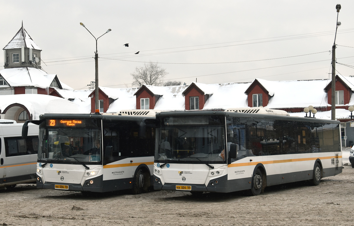 Московская область, ЛиАЗ-5292.65-03 № 3260