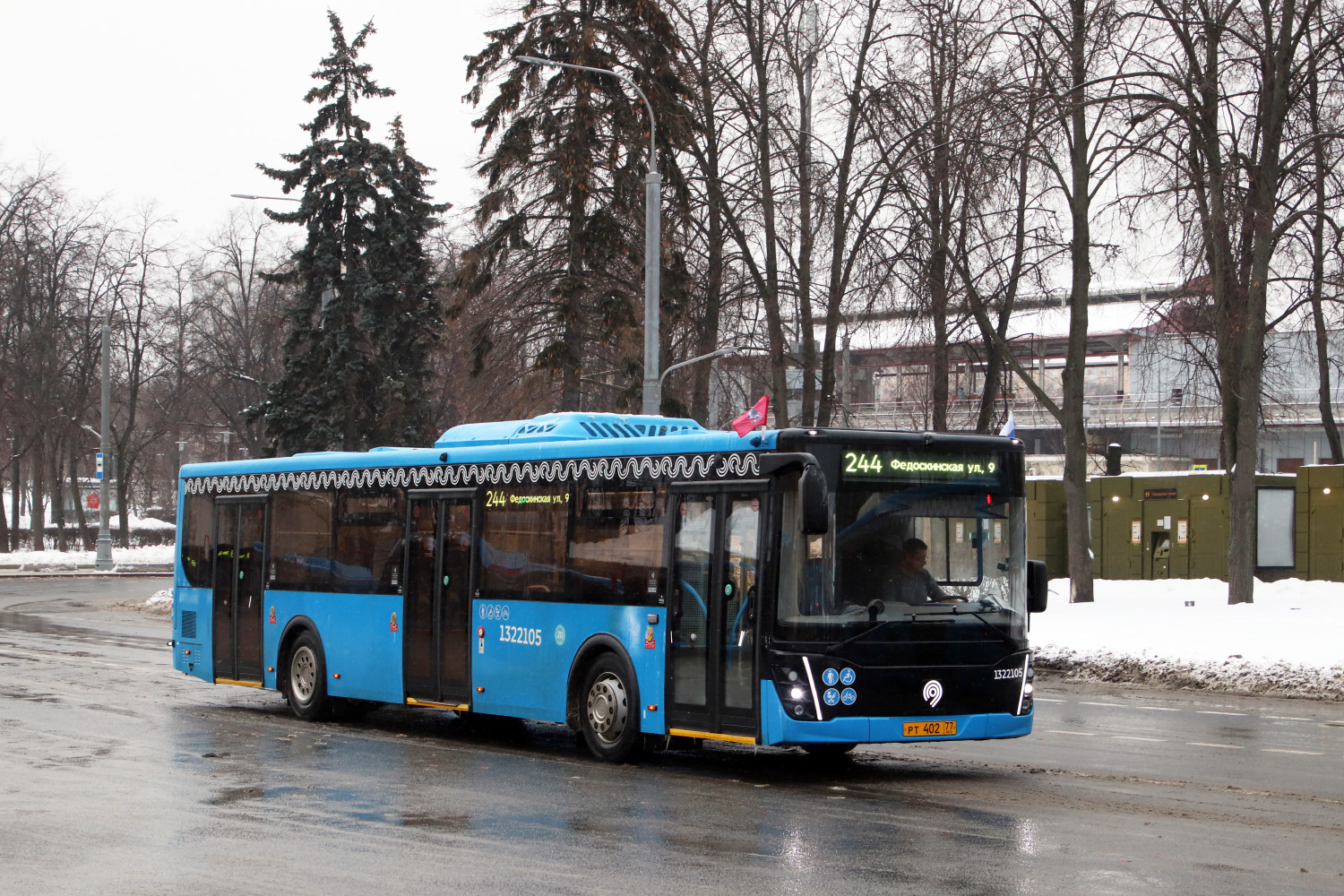 Москва, ЛиАЗ-5292.65 № 1322105