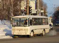 532 КБ